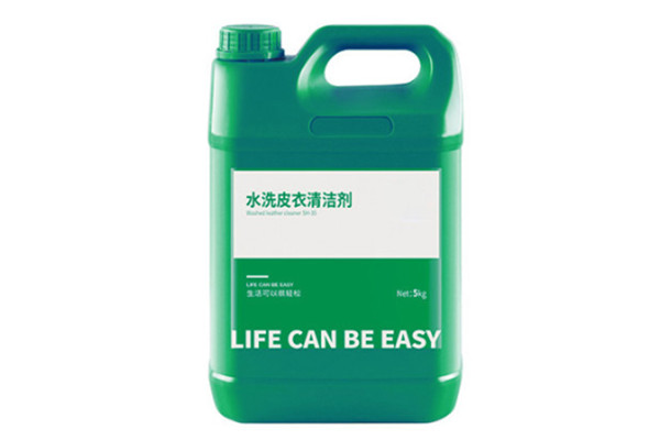 水洗皮衣清洁剂