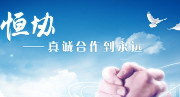 相关文章