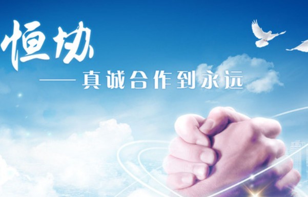 相关文章